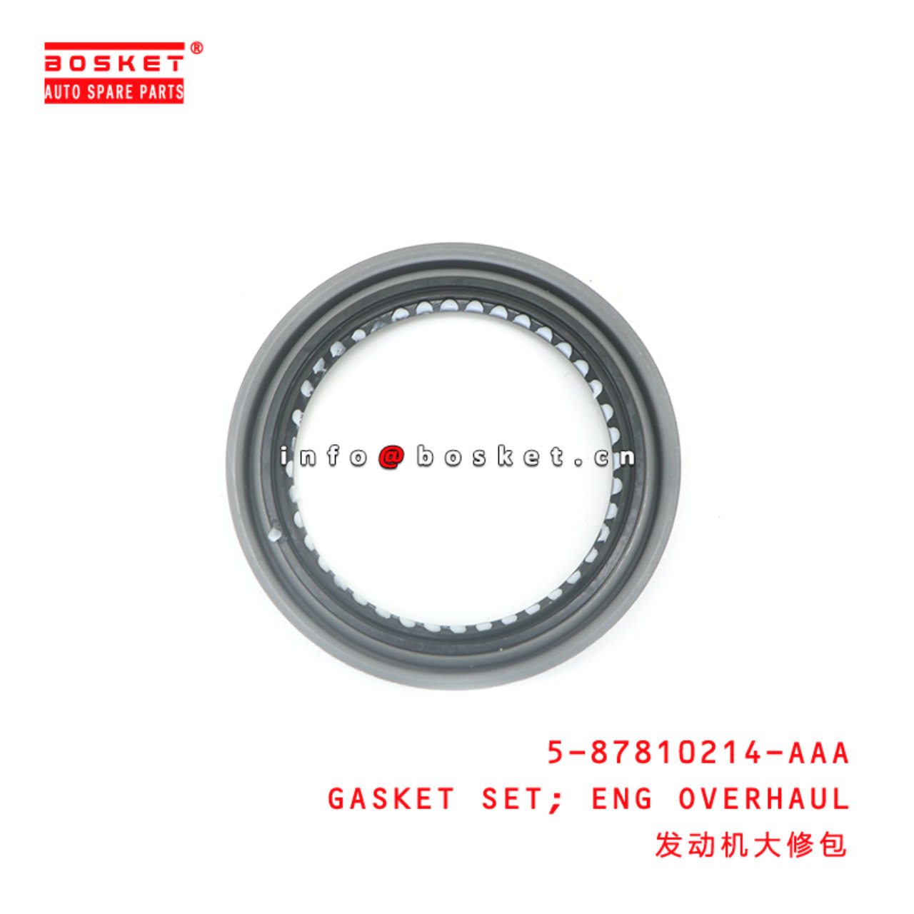 5-87810214-AAA GASKET SET; ENG OVERHAUL suitable for ISUZU C240 5878102140