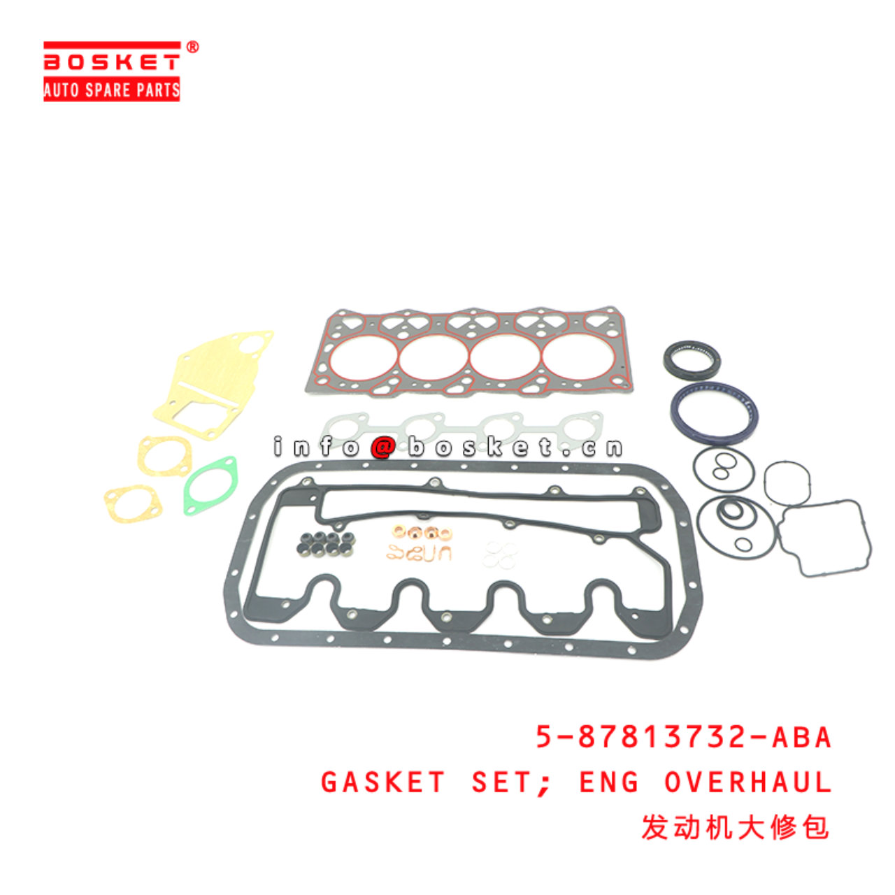 5-87813732-ABA GASKET SET; ENG OVERHAUL suitable for ISUZU 4LE2 5878137320