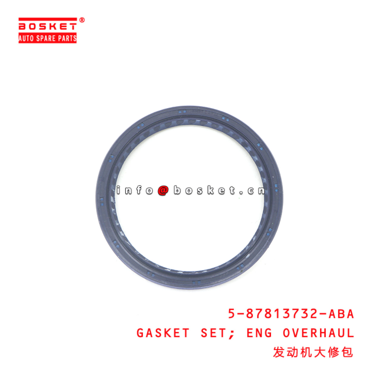 5-87813732-ABA GASKET SET; ENG OVERHAUL suitable for ISUZU 4LE2 5878137320