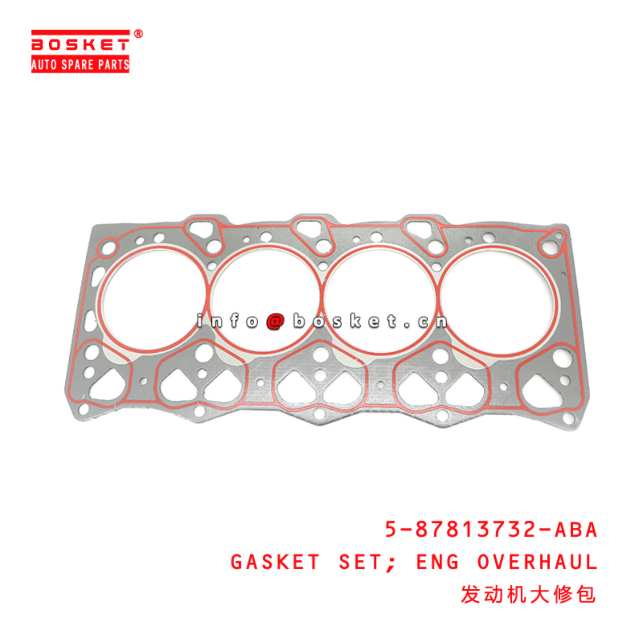 5-87813732-ABA GASKET SET; ENG OVERHAUL suitable f...