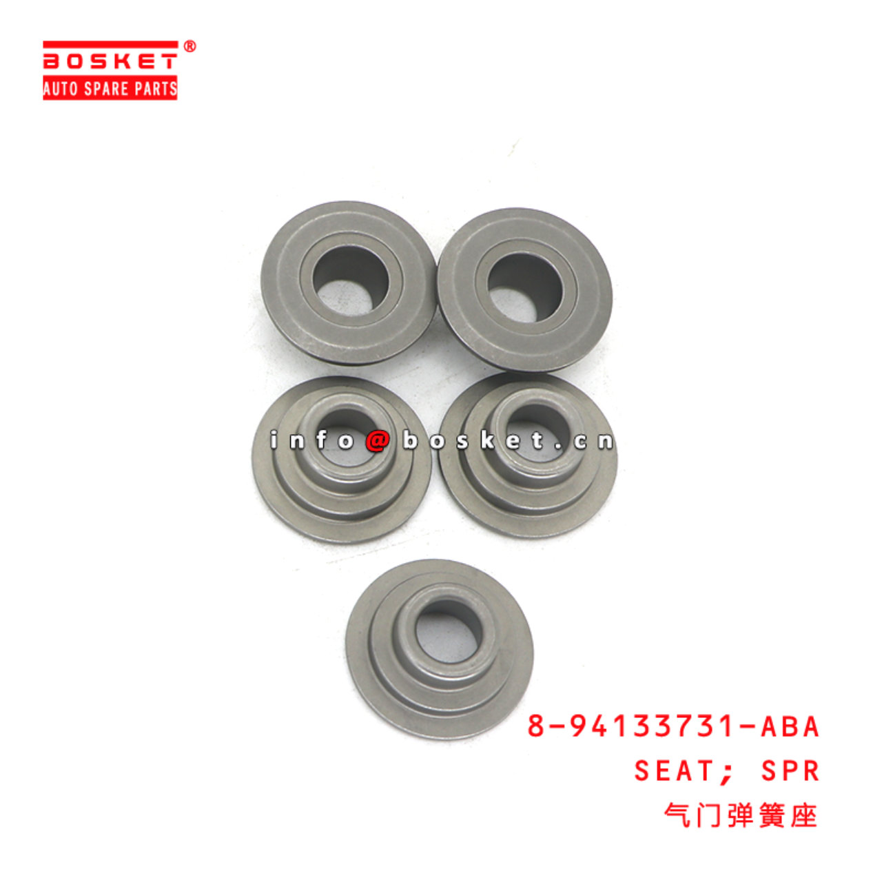8-94133731-ABA SEAT; SPR suitable for ISUZU NKR55 4JB1 4JA1 4JH1 4JG2 8941337310