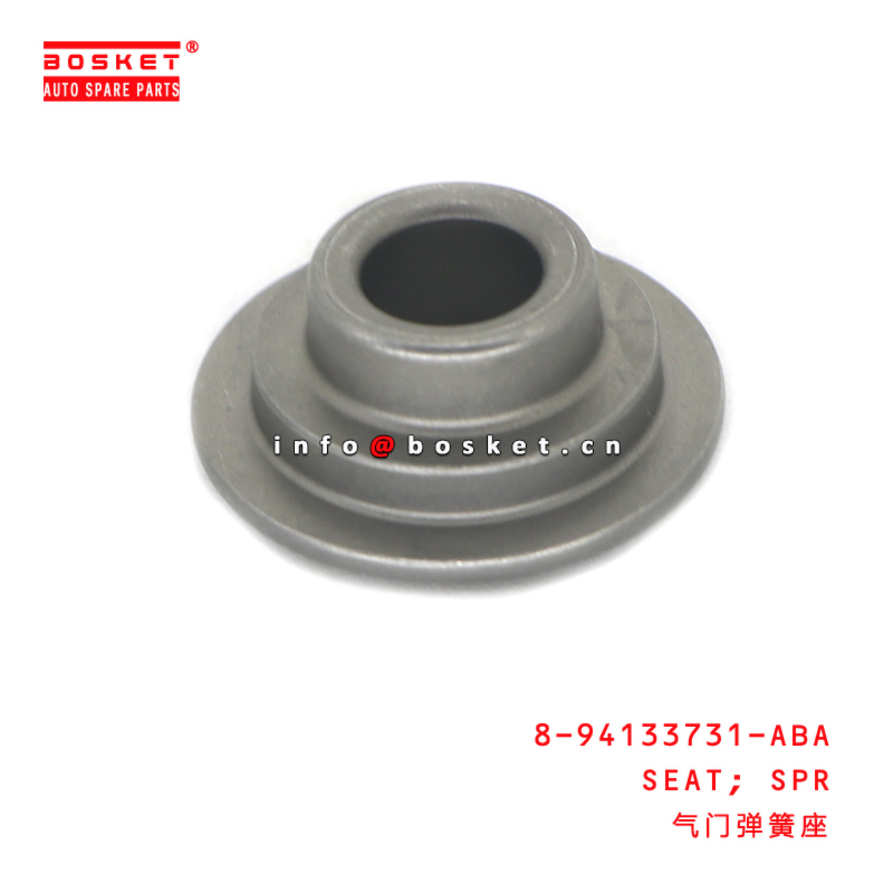 8-94133731-ABA SEAT; SPR suitable for ISUZU NKR55 4JB1 4JA1 4JH1 4JG2 8941337310