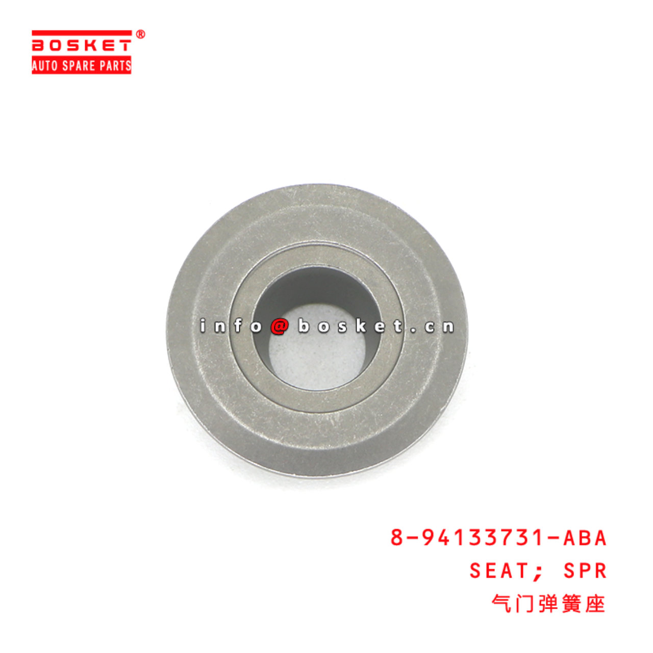 8-94133731-ABA SEAT; SPR suitable for ISUZU NKR55 4JB1 4JA1 4JH1 4JG2 8941337310