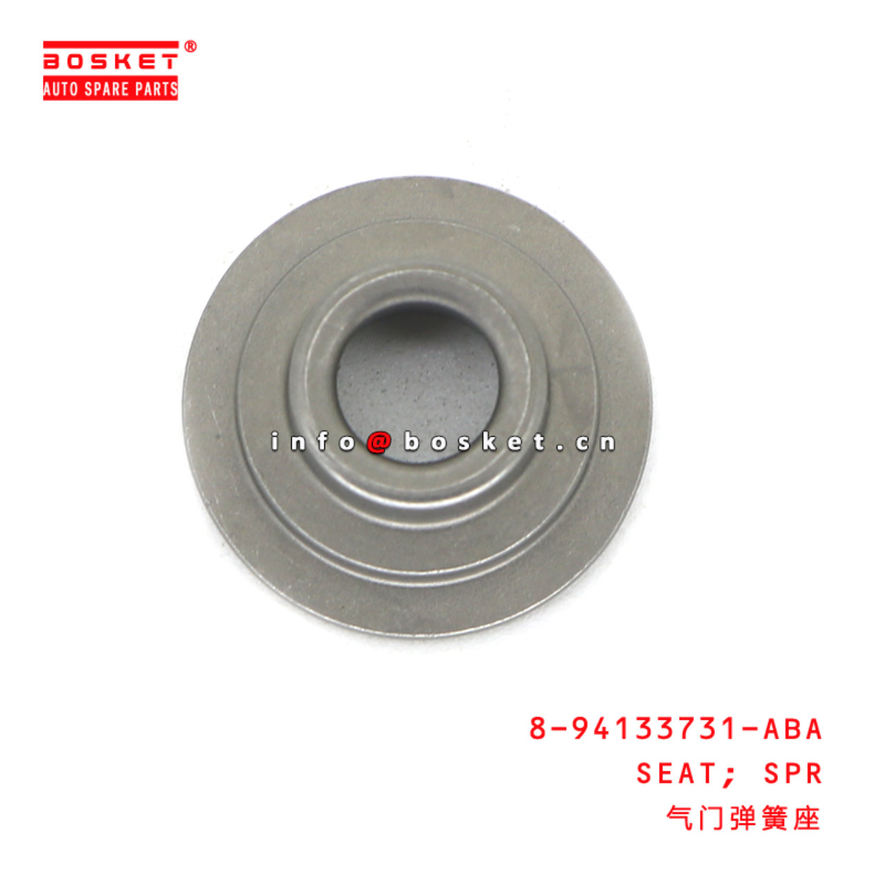 8-94133731-ABA SEAT; SPR suitable for ISUZU NKR55 ...