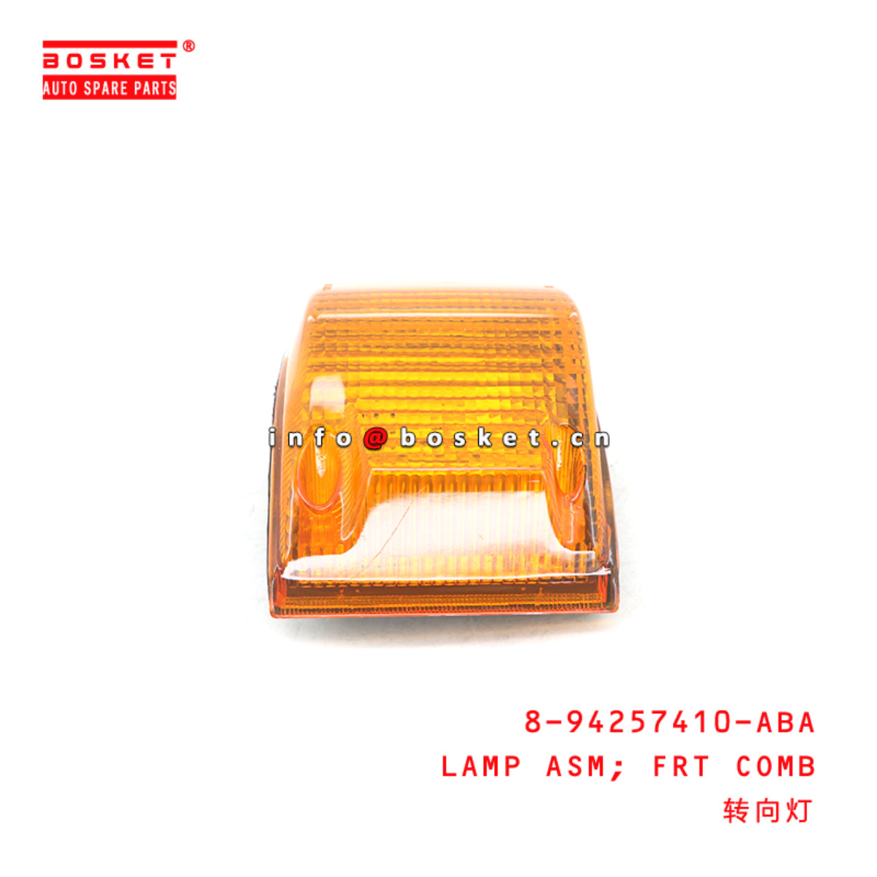 8-94257410-ABA LAMP ASM; FRT COMB suitable for ISUZU NHR NKR 4JA1 4JB1 8942574100