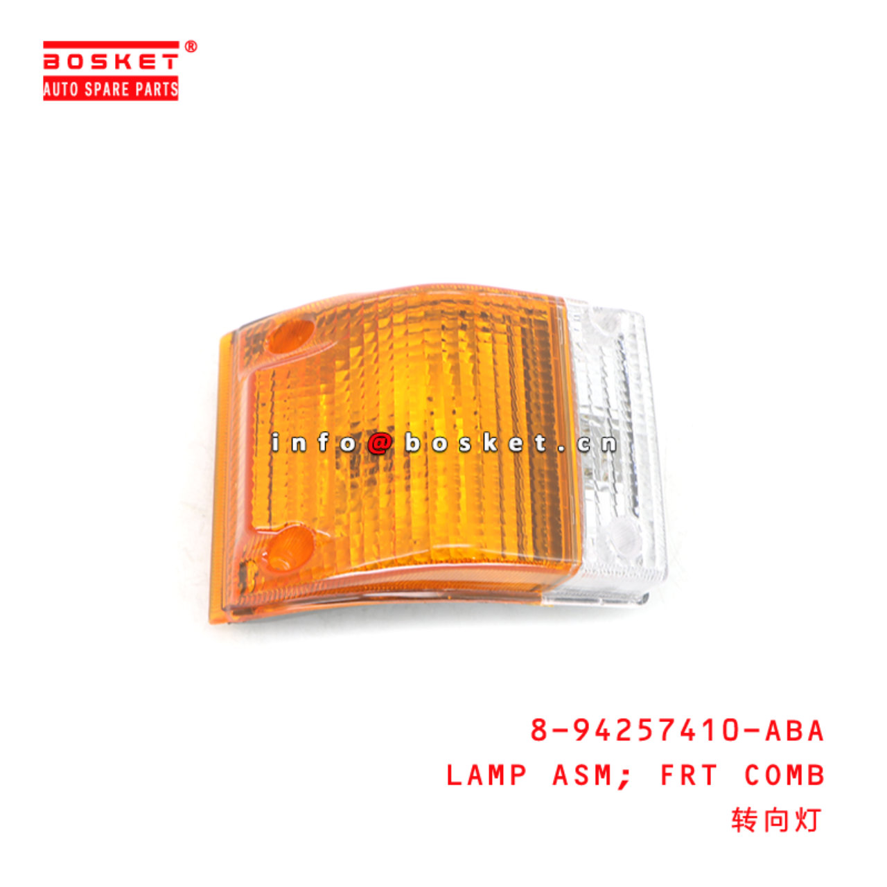 8-94257410-ABA LAMP ASM; FRT COMB suitable for ISUZU NHR NKR 4JA1 4JB1 8942574100