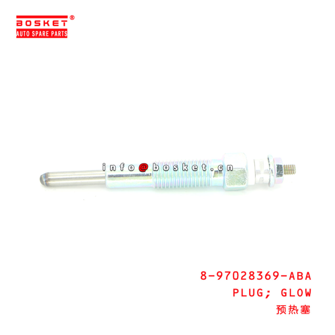 8-97028369-ABA PLUG; GLOW suitable for ISUZU 4BD2 ...