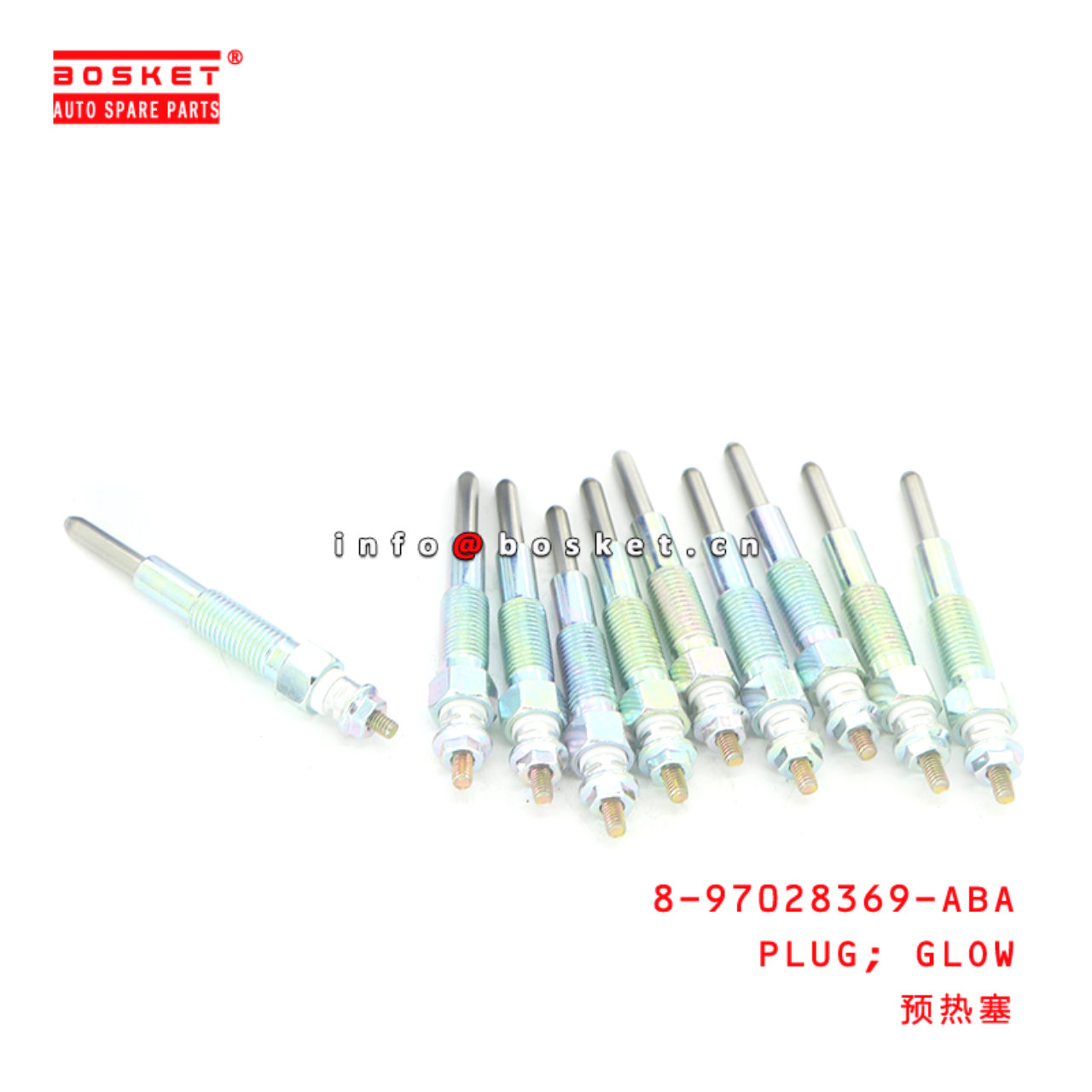 8-97028369-ABA PLUG; GLOW suitable for ISUZU 4BD2 8970283690