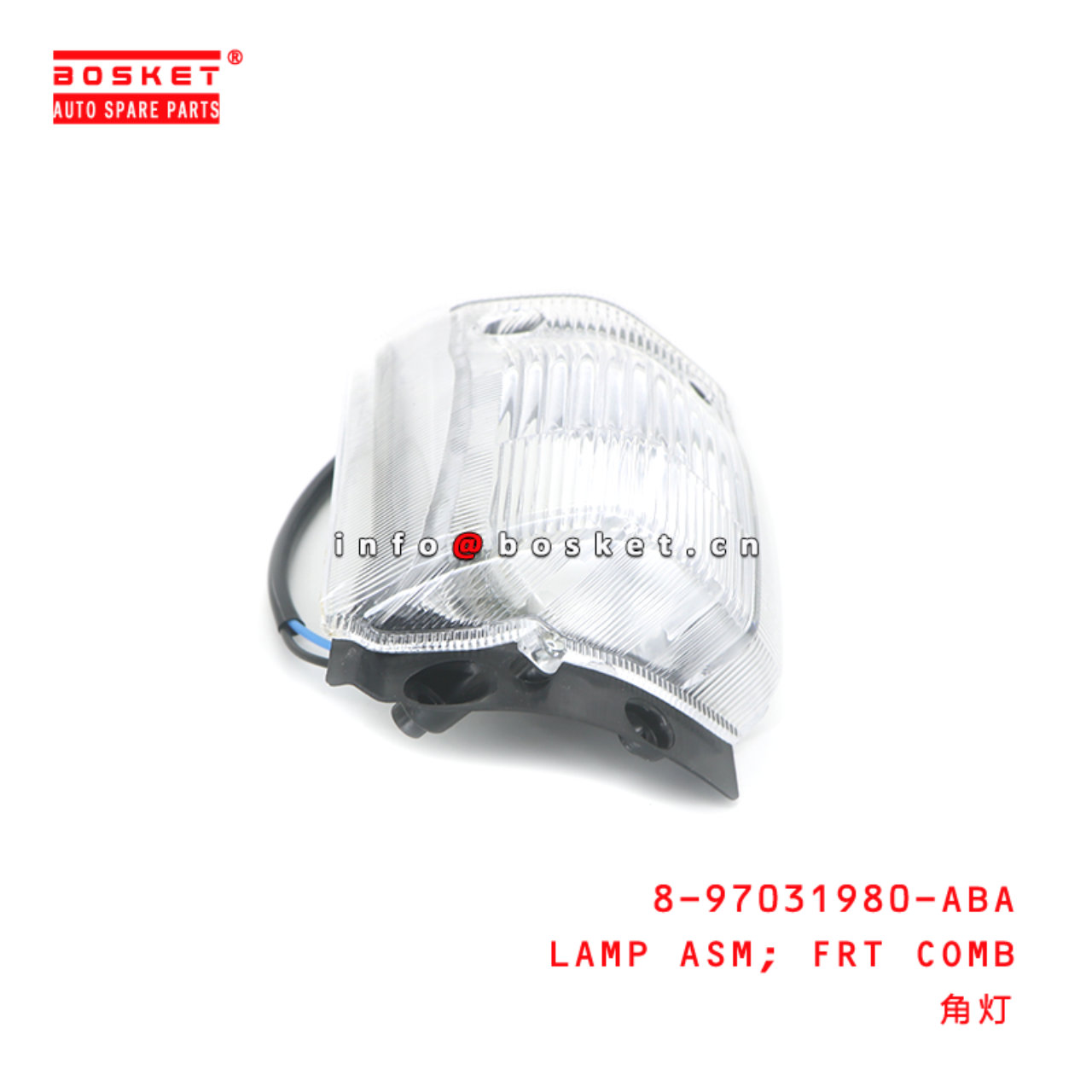 8-97031980-ABA LAMP ASM; FRT COMB suitable for ISU...