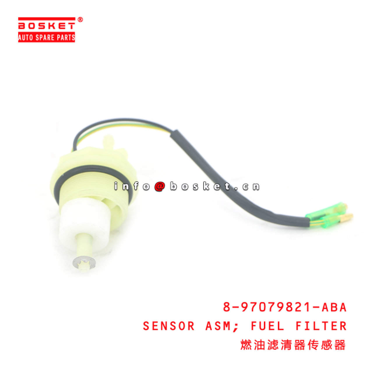 8-97079821-ABA SENSOR ASM; FUEL FILTER suitable for ISUZU 600P 4KH1 8970798210