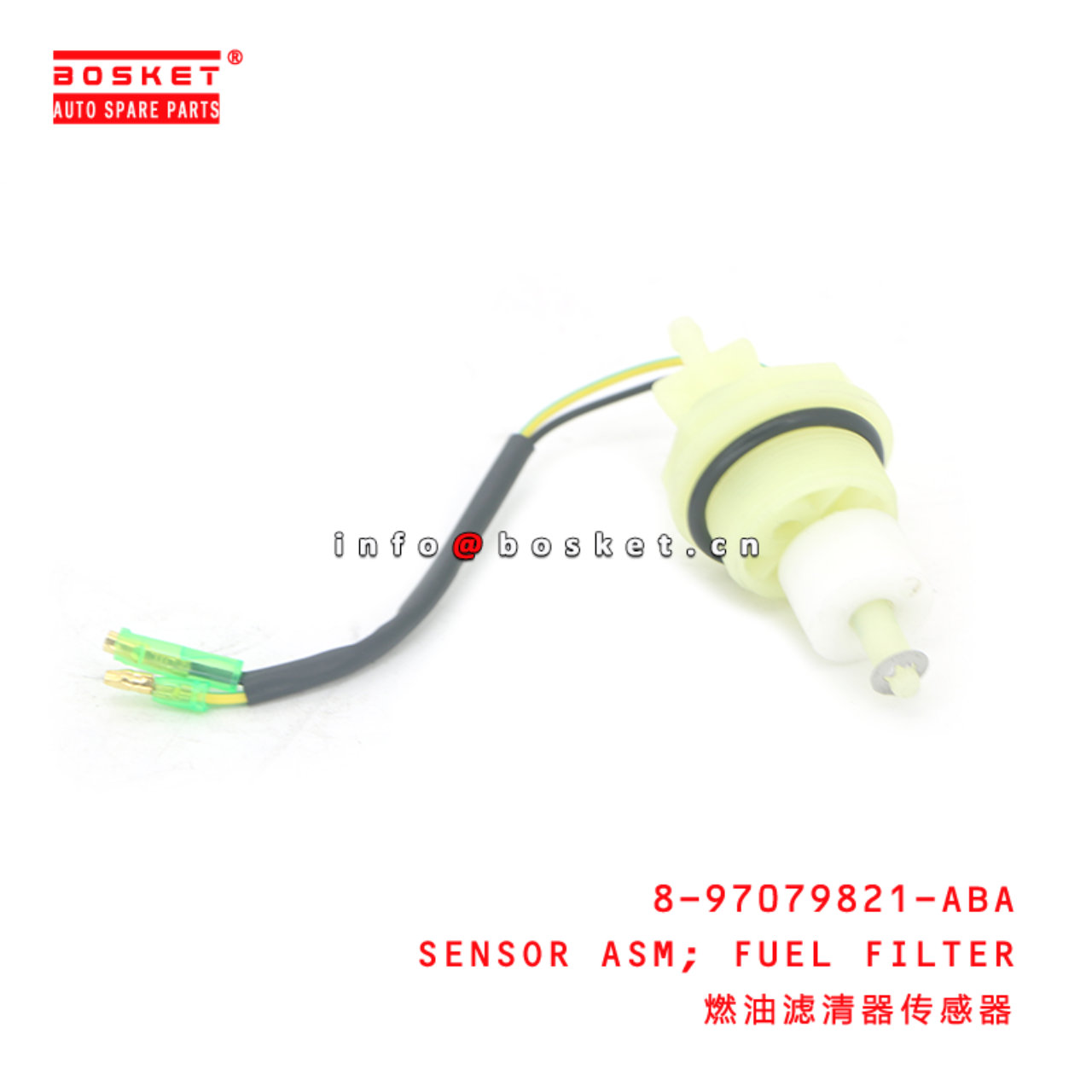 8-97079821-ABA SENSOR ASM; FUEL FILTER suitable for ISUZU 600P 4KH1 8970798210