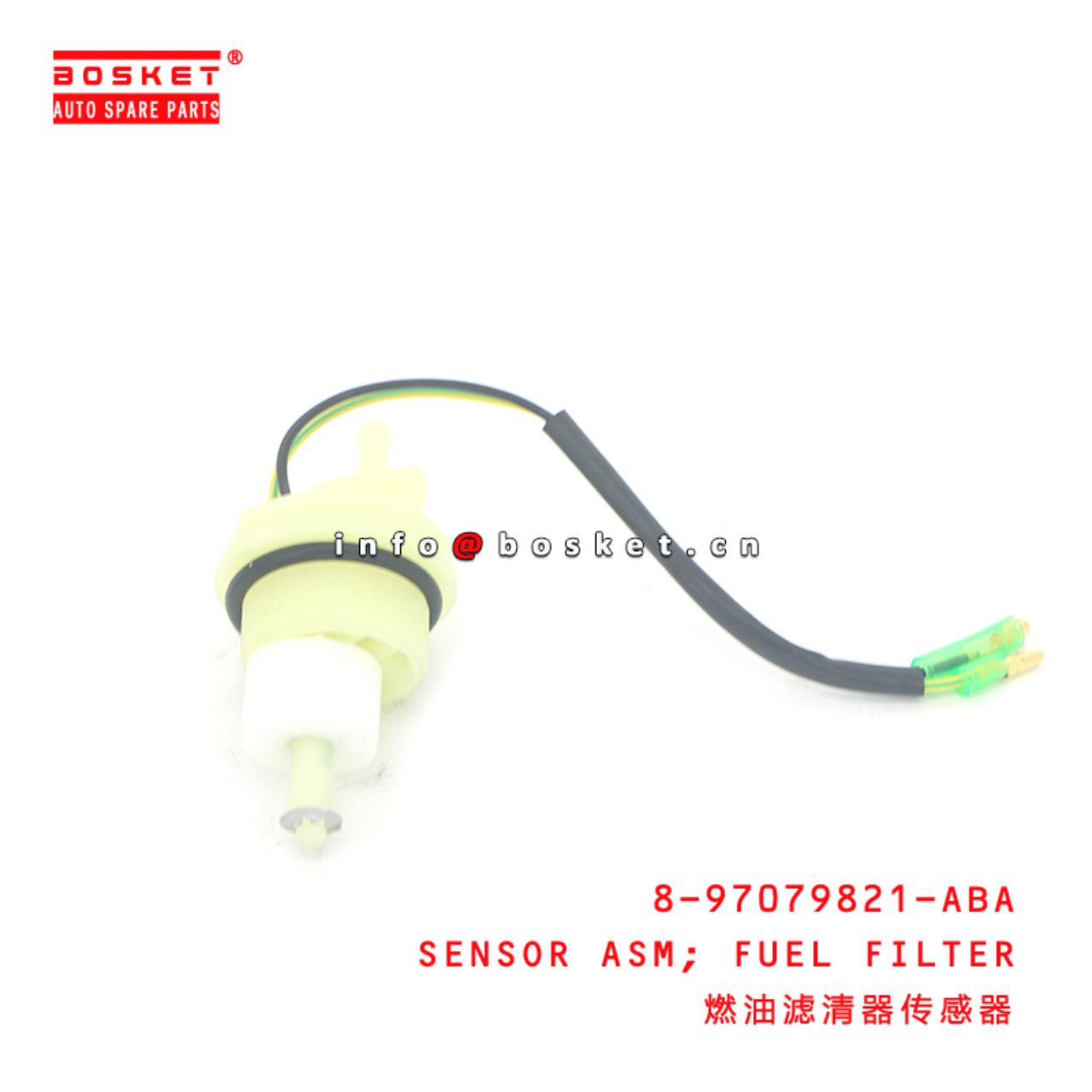 8-97079821-ABA SENSOR ASM; FUEL FILTER suitable for ISUZU 600P 4KH1 8970798210