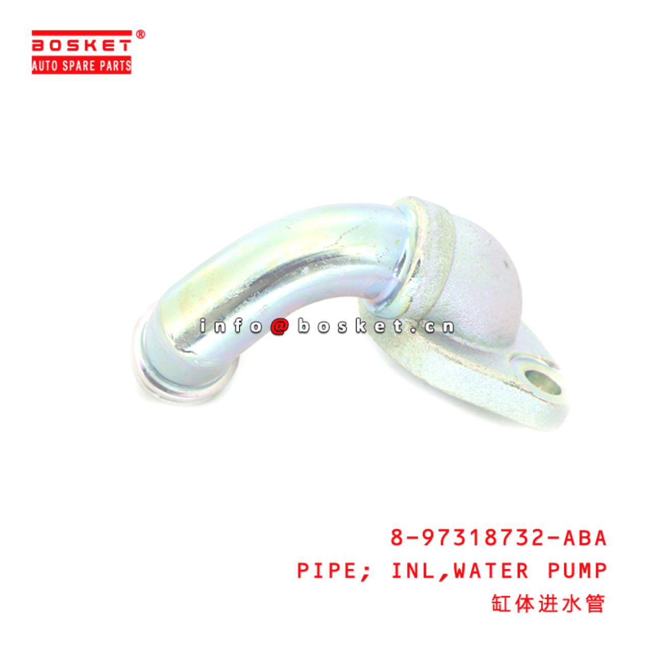8-97318732-ABA PIPE; INL,WATER PUMP suitable for I...