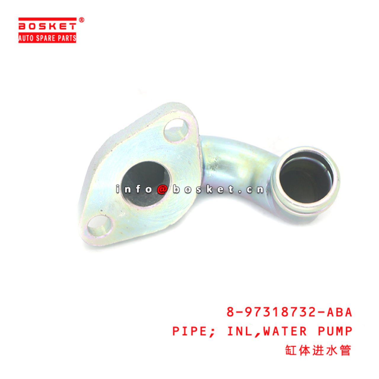 8-97318732-ABA PIPE; INL,WATER PUMP suitable for ISUZU TFR D-MAX 4JK1 4JJ1 8973187320