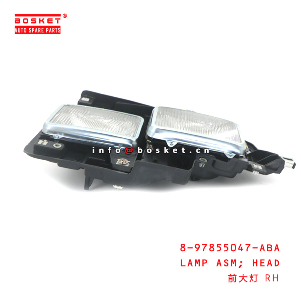 8-97855047-ABA LAMP ASM; HEAD suitable for ISUZU 100P 4JB1 8978550470