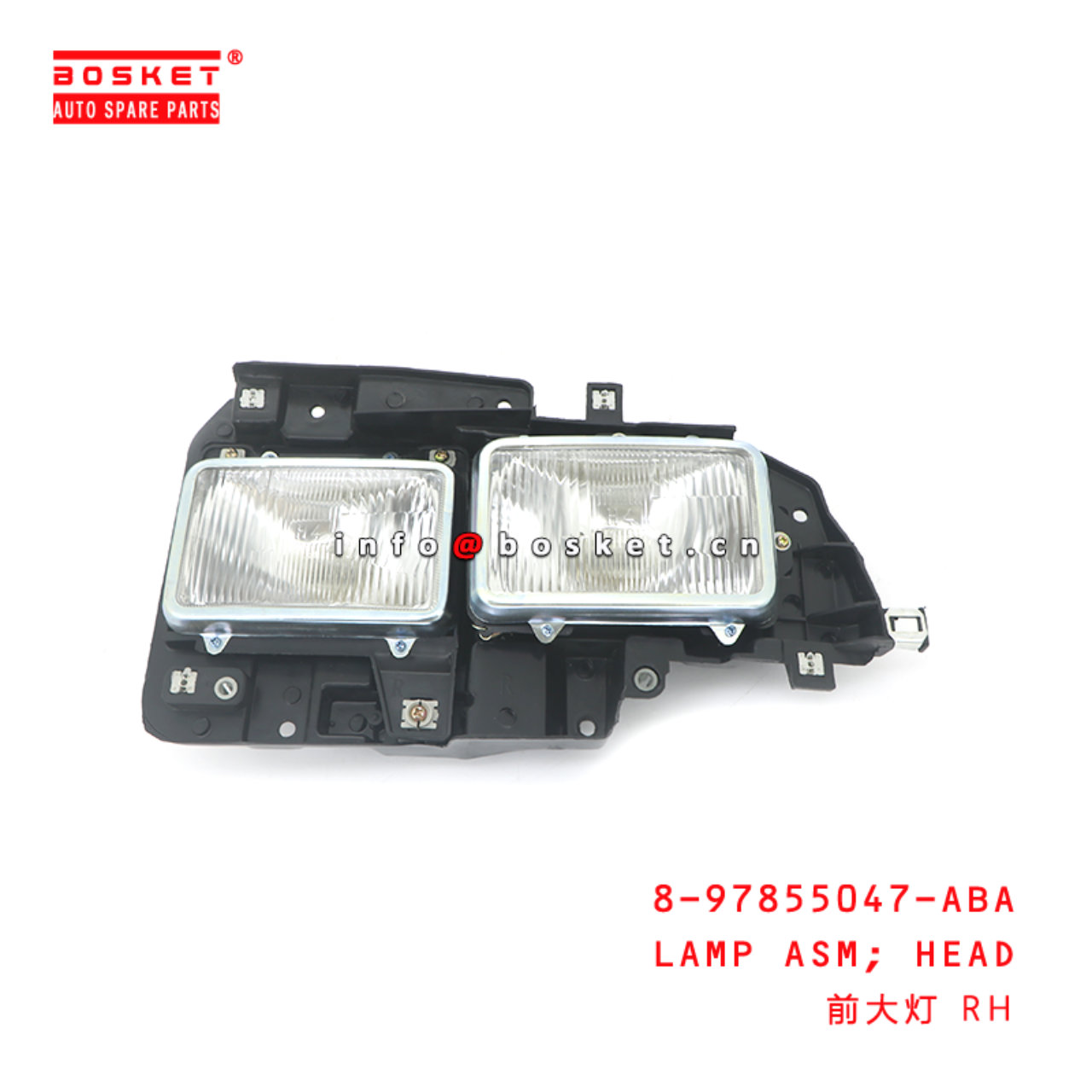 8-97855047-ABA LAMP ASM; HEAD suitable for ISUZU 1...