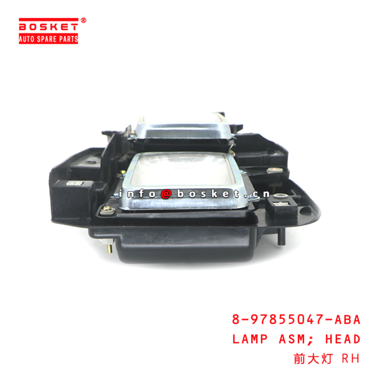 8-97855047-ABA LAMP ASM; HEAD suitable for ISUZU 100P 4JB1 8978550470
