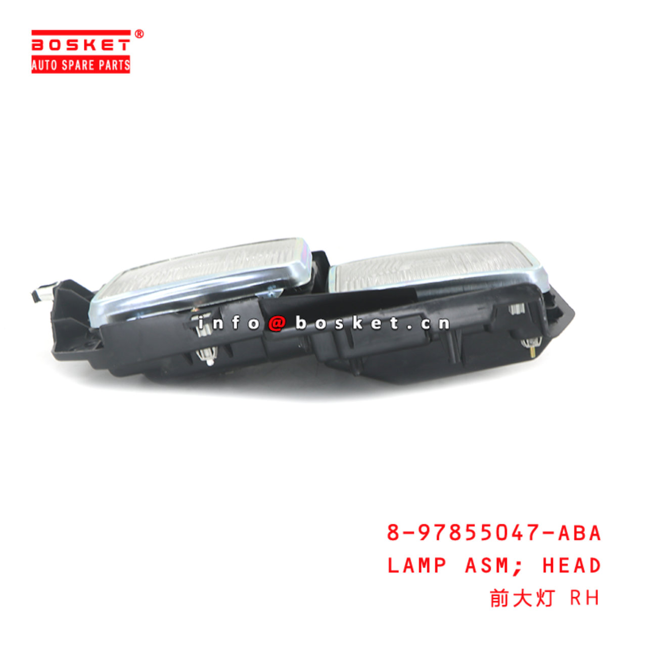 8-97855047-ABA LAMP ASM; HEAD suitable for ISUZU 100P 4JB1 8978550470
