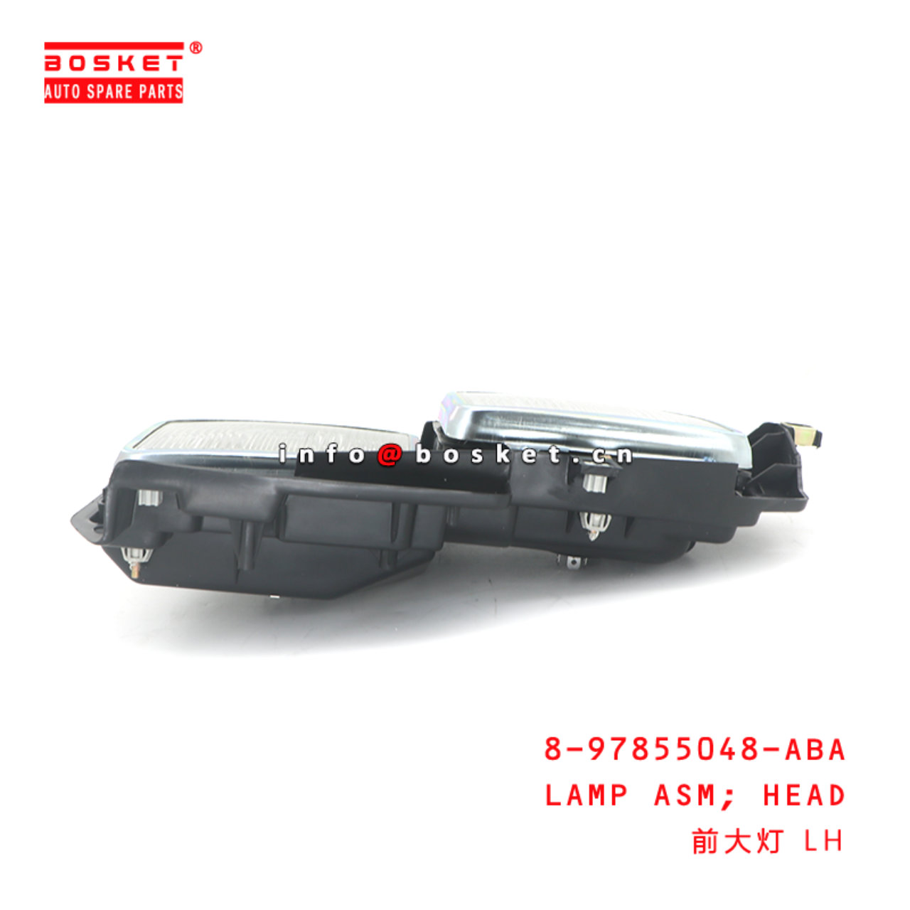 8-97855048-ABA LAMP ASM; HEAD suitable for ISUZU 100P 4JB1 8978550480