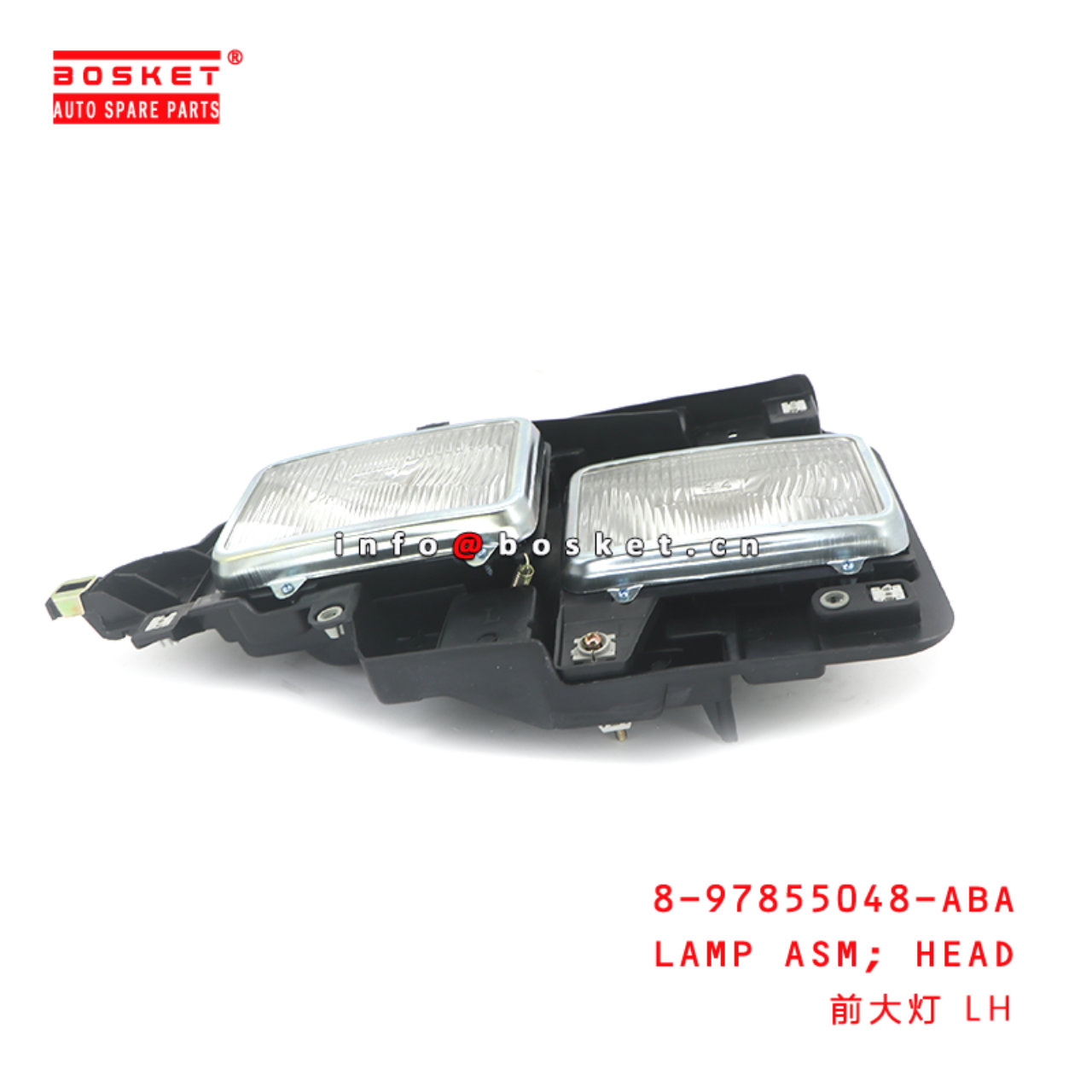 8-97855048-ABA LAMP ASM; HEAD suitable for ISUZU 100P 4JB1 8978550480