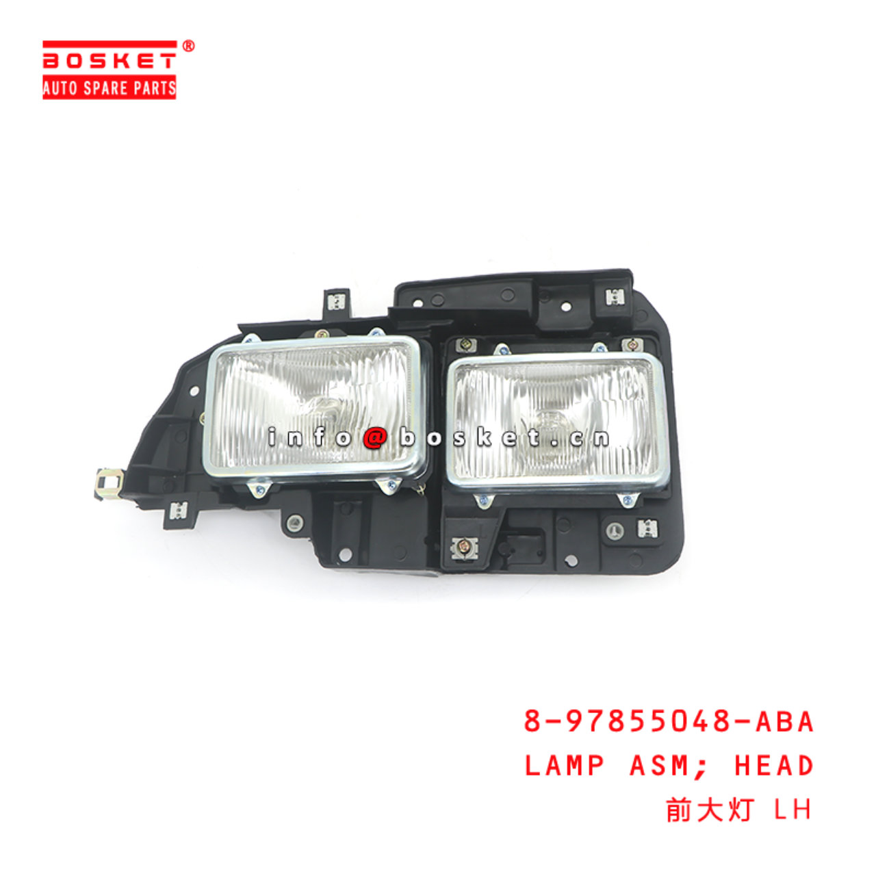 8-97855048-ABA LAMP ASM; HEAD suitable for ISUZU 100P 4JB1 8978550480
