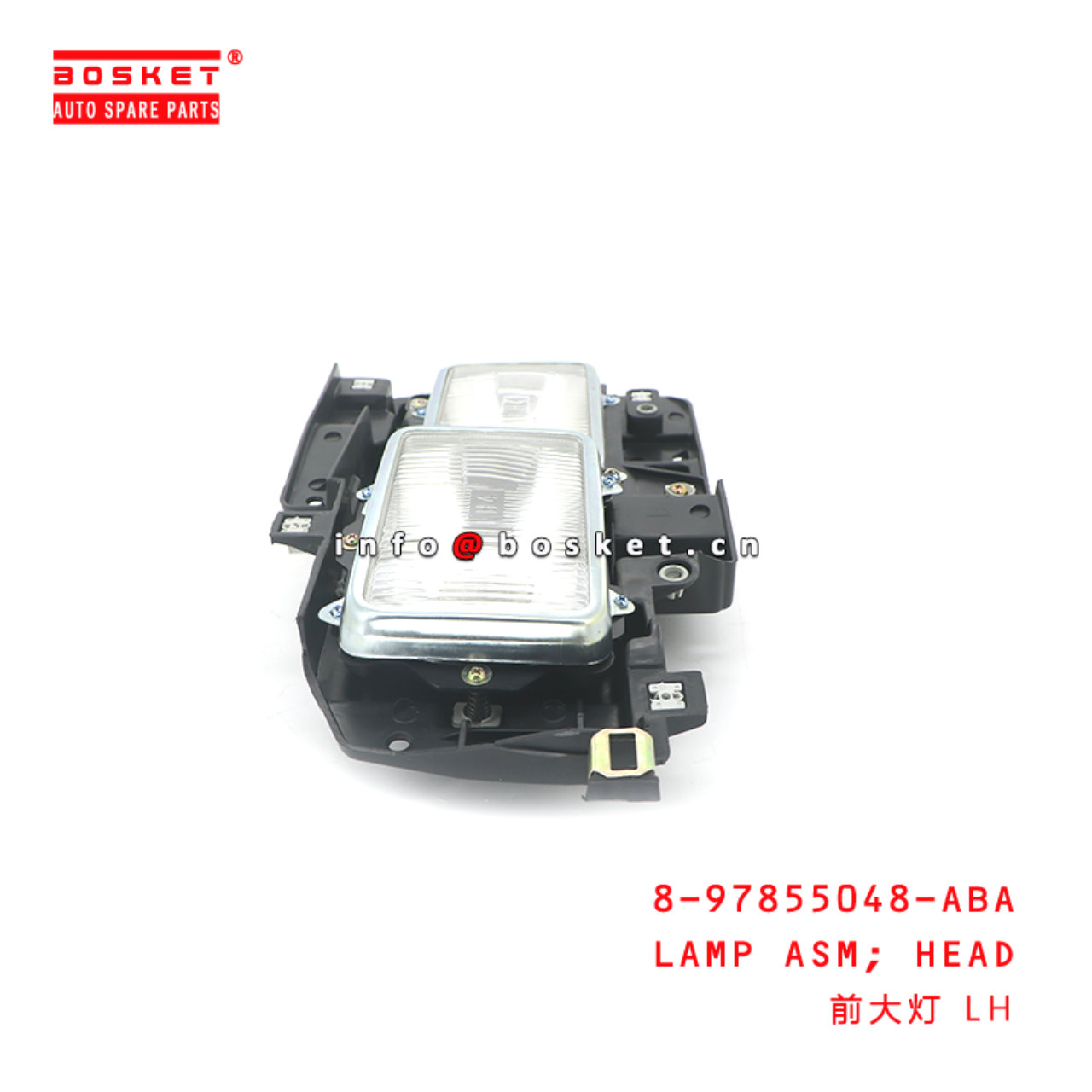 8-97855048-ABA LAMP ASM; HEAD suitable for ISUZU 1...