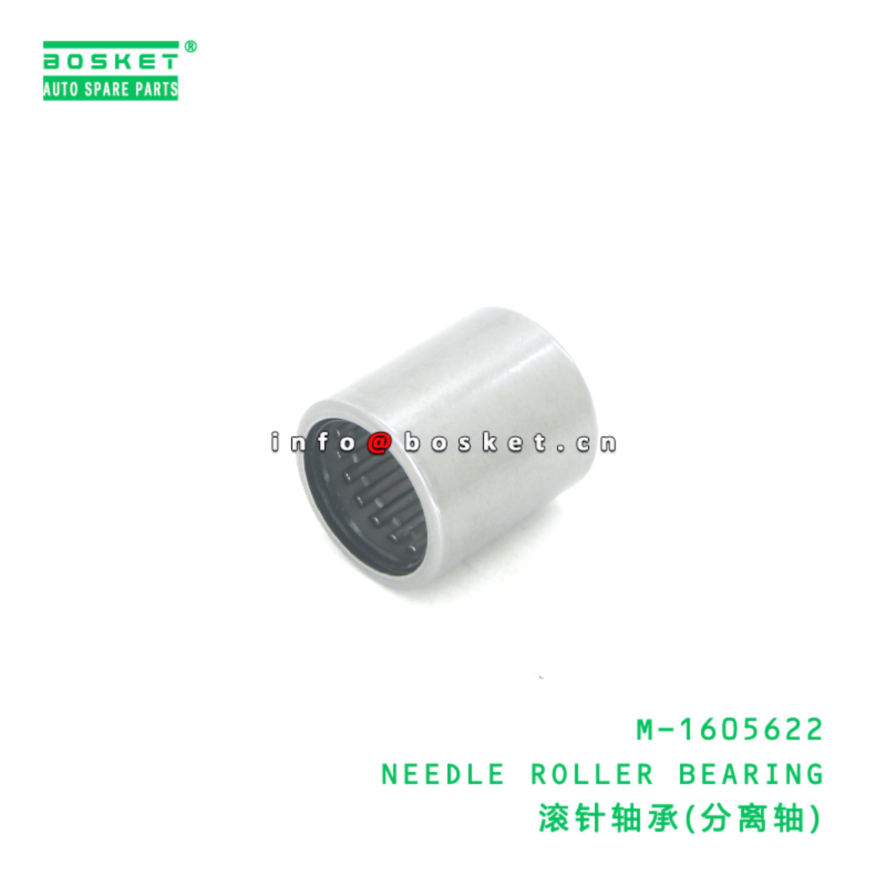 M-1605622 NEEDLE ROLLER BEARING suitable for JAC  ...