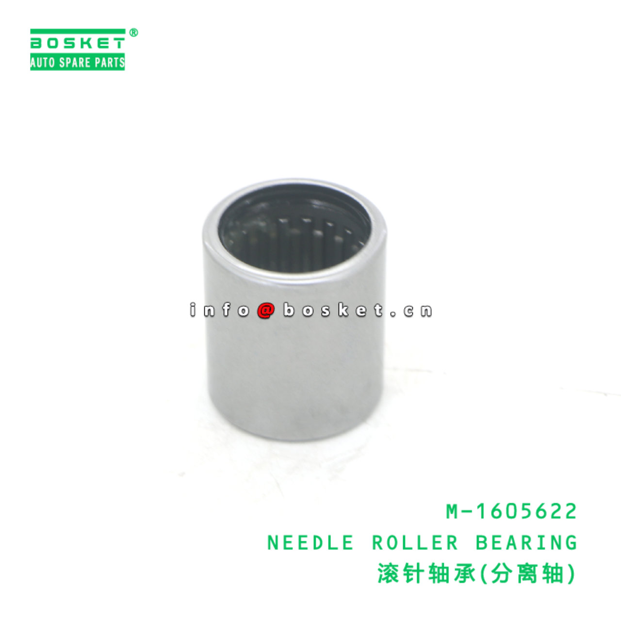 M-1605622 NEEDLE ROLLER BEARING suitable for JAC M-1605622