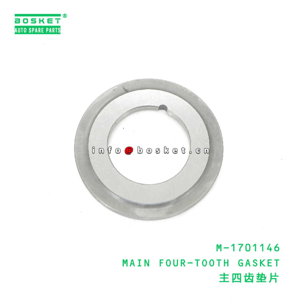 M-1701146 MAIN FOUR-TOOTH GASKET suitable for JAC ...