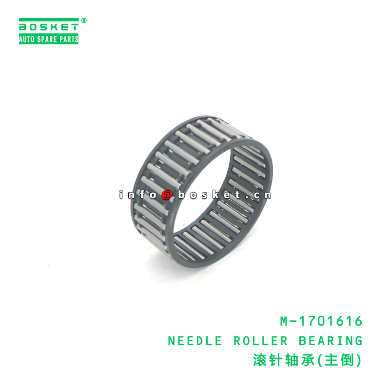 M-1701616 NEEDLE ROLLER BEARING suitable for JAC  ...