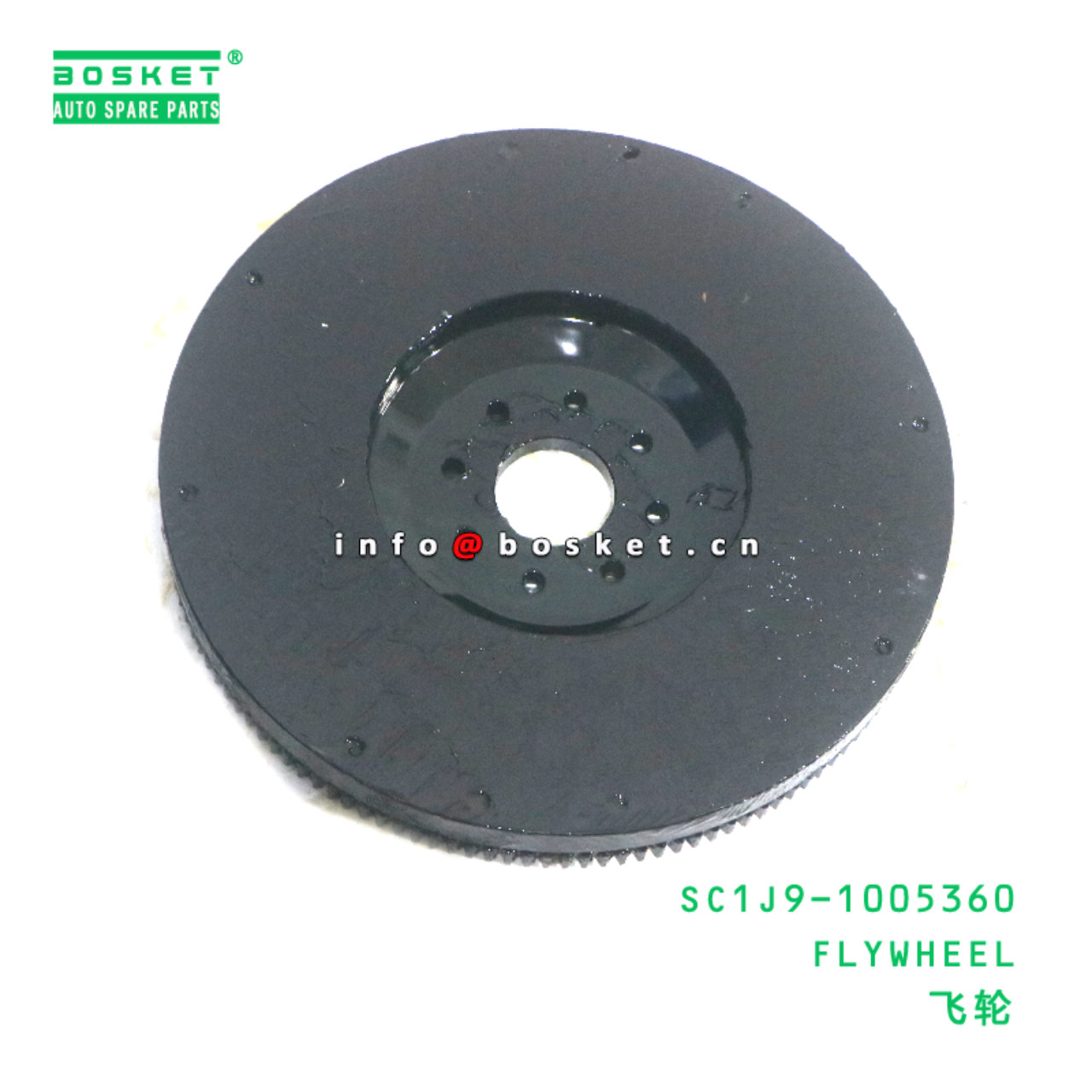 SC1J9-1005360 FLYWHEEL suitable for JAC SC1J9-1005360