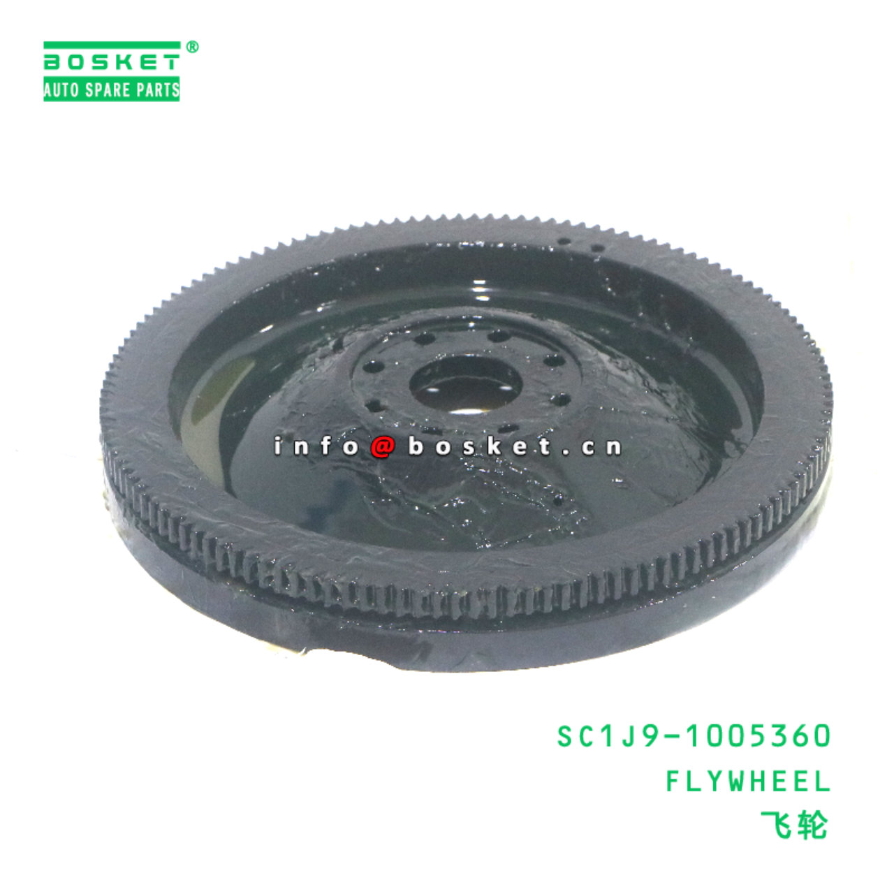 SC1J9-1005360 FLYWHEEL suitable for JAC SC1J9-1005360
