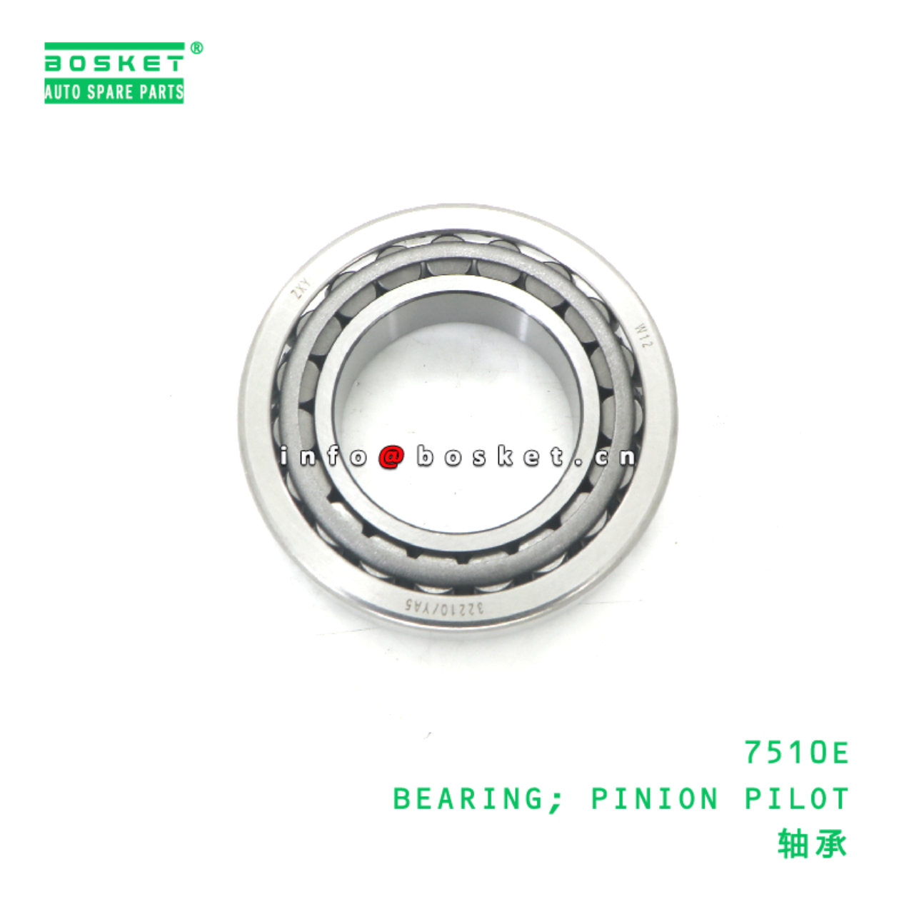 7510E BEARING; PINION PILOT suitable for JAC  7510E