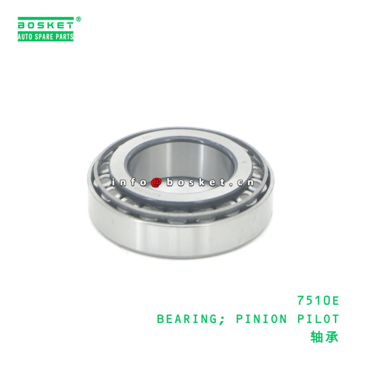 7510E BEARING; PINION PILOT suitable for JAC  7510...