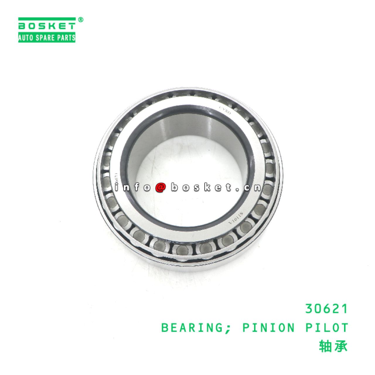 30621 BEARING; POWER CHAMBER suitable for JAC N200...