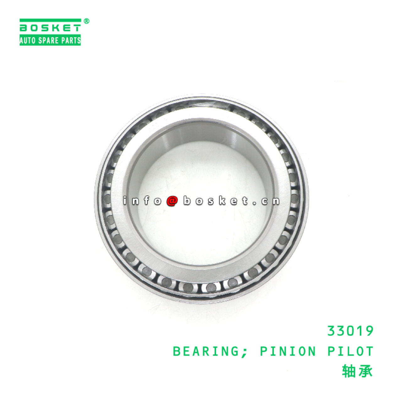 33019 BEARING; POWER CHAMBER suitable for JAC N200...