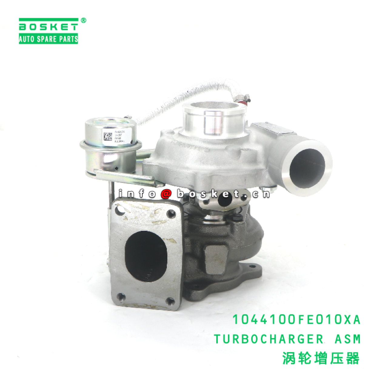 1044100FE010XA TURBOCHARGER ASM suitable for JAC N...