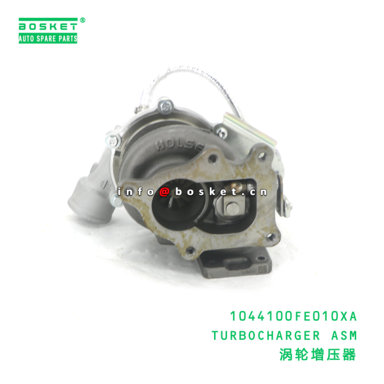 1044100FE010XA TURBOCHARGER ASM suitable for JAC N56 E5 4DE1-T 1044100FE010XA
