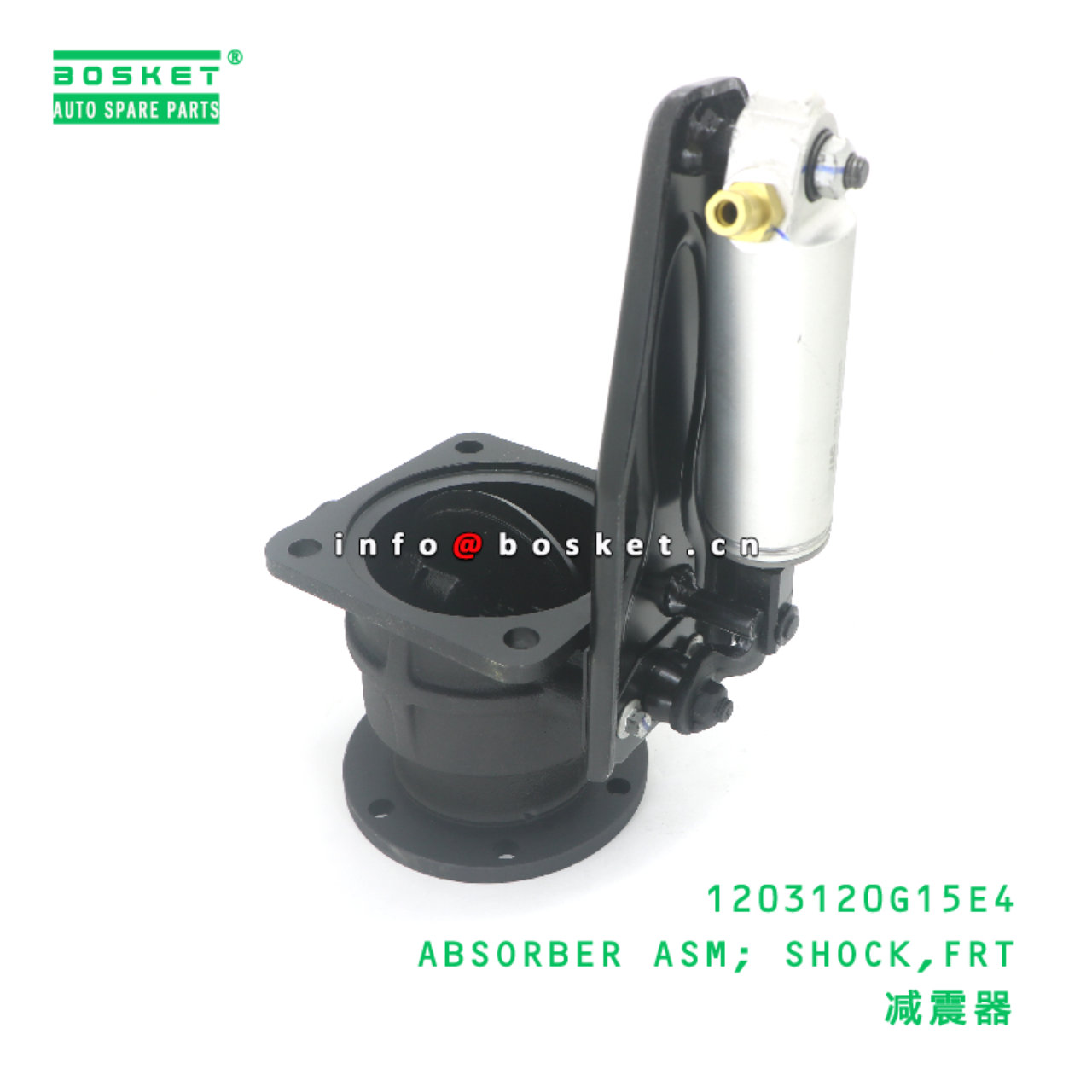 1203120G15E4 ABSORBER ASM; SHOCK,FRT suitable for ...