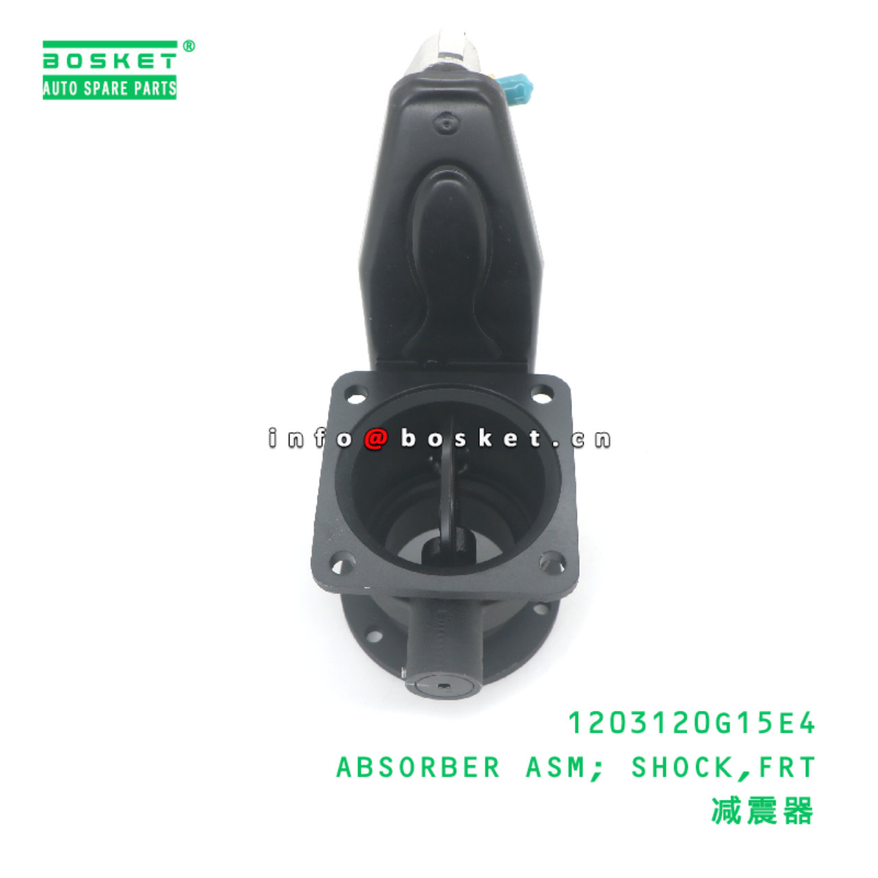 1203120G15E4 ABSORBER ASM; SHOCK,FRT suitable for JAC N200 1203120G15E4