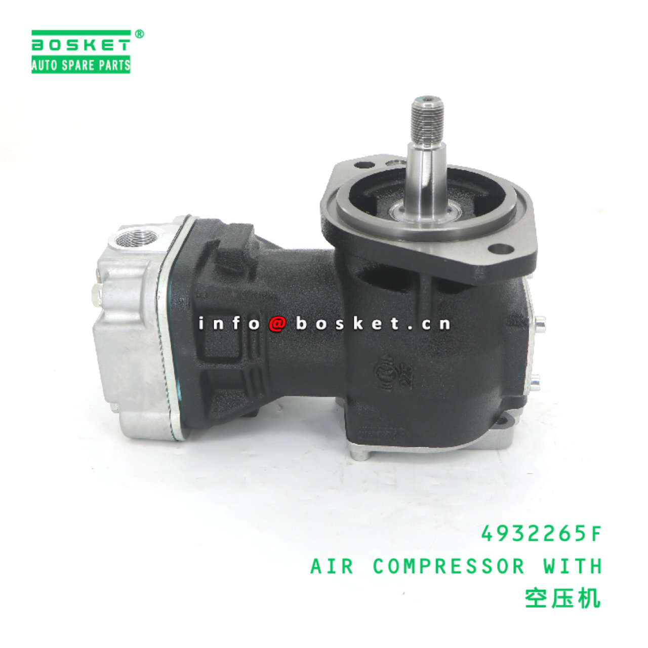 4932265F AIR COMPRESSOR WITH suitable for JAC 4932265F