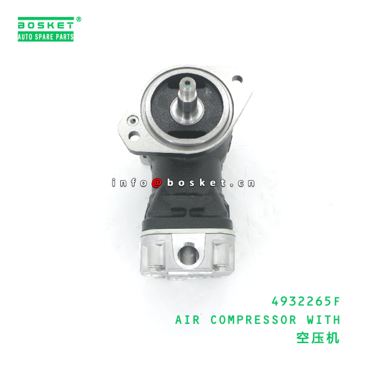 4932265F AIR COMPRESSOR WITH suitable for JAC 4932265F