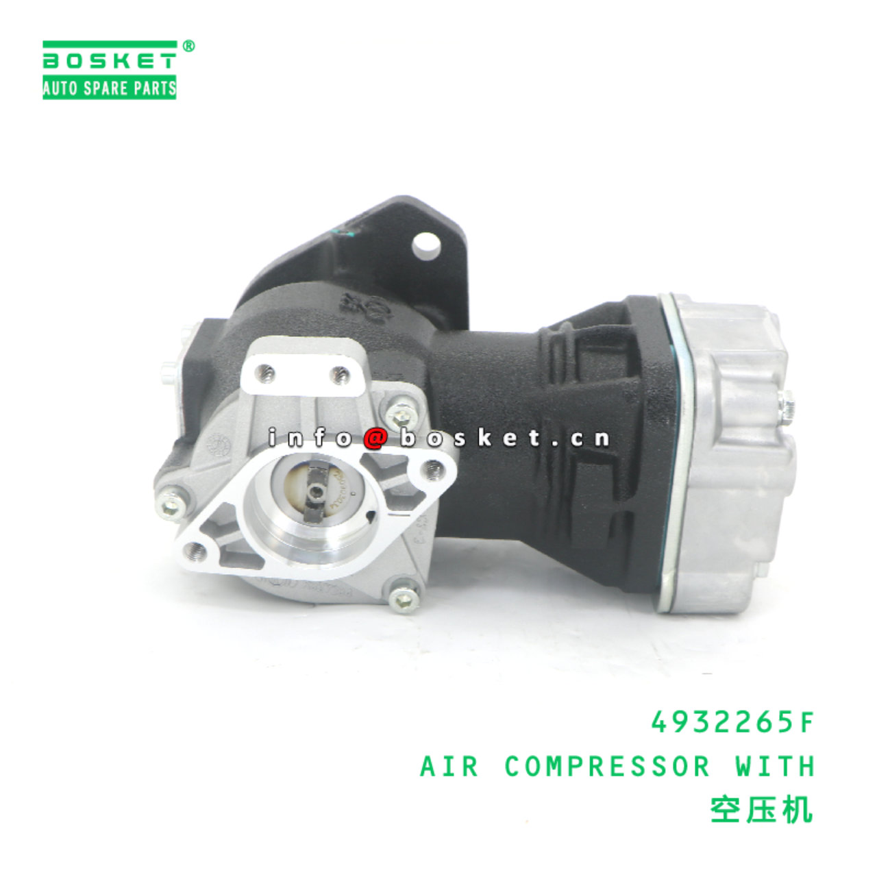 4932265F AIR COMPRESSOR WITH suitable for JAC 4932265F