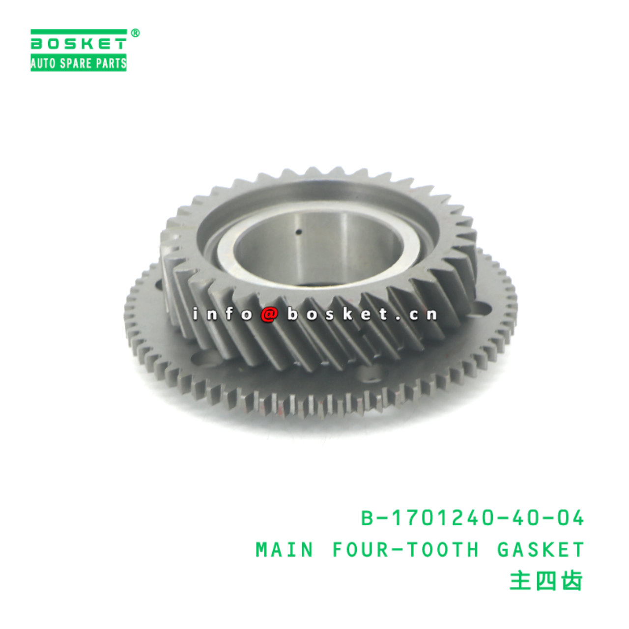 B-1701240-40-04 MAIN FOUR-TOOTH GASKET suitable for JAC B-1701240-40-04