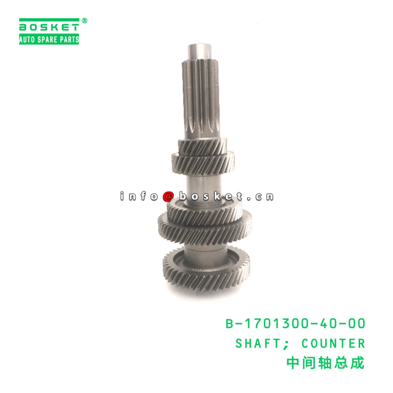 B-1701300-40-00 SHAFT; COUNTER suitable for JAC B-1701300-40-00