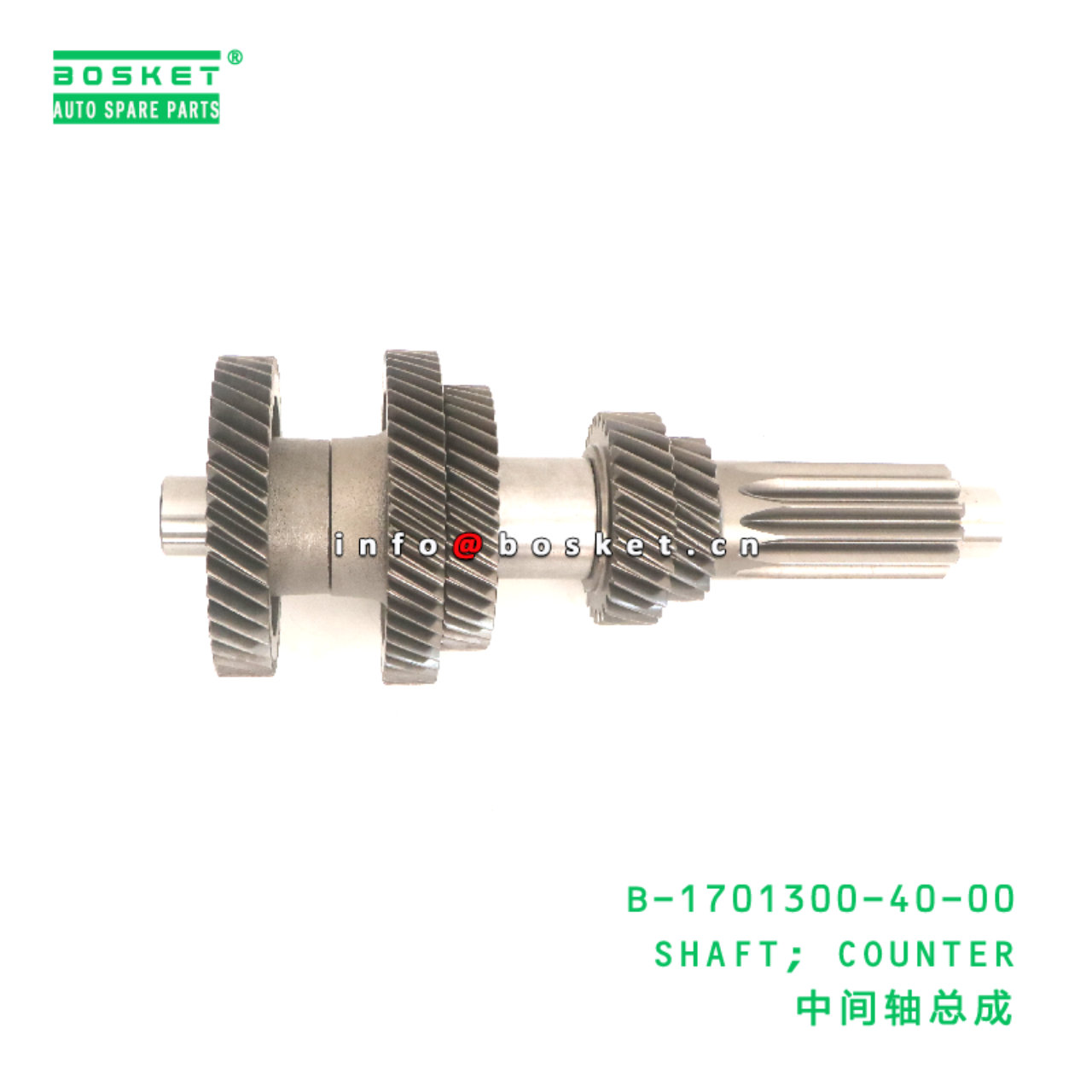 B-1701300-40-00 SHAFT; COUNTER suitable for JAC B-1701300-40-00