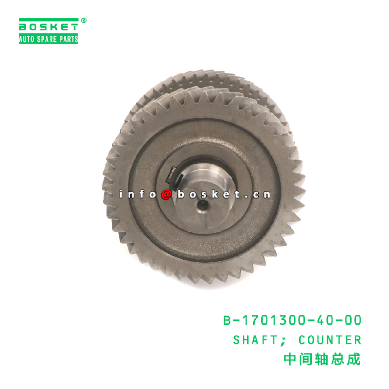 B-1701300-40-00 SHAFT; COUNTER suitable for JAC B-1701300-40-00