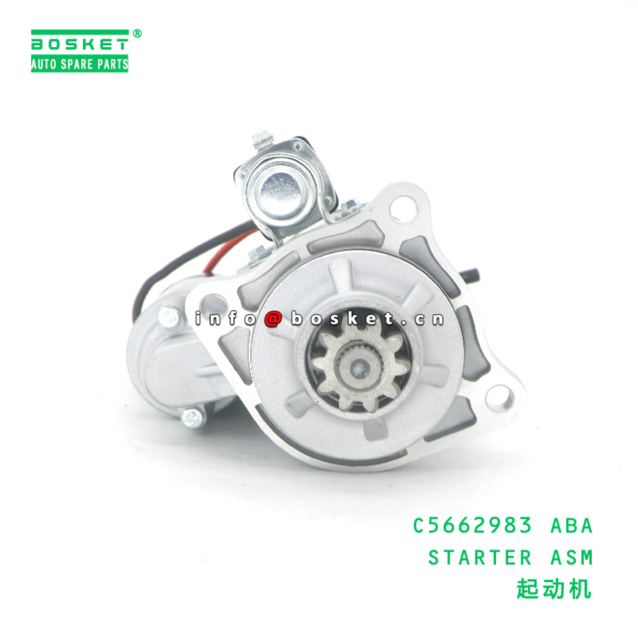 C5662983 ABA STARTER ASM suitable for JAC N200 C5662983 ABA