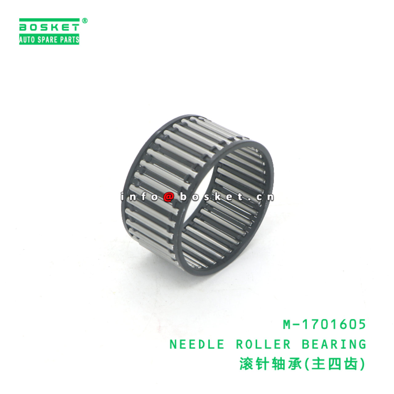 M-1701605 NEEDLE ROLLER BEARING suitable for JAC  ...
