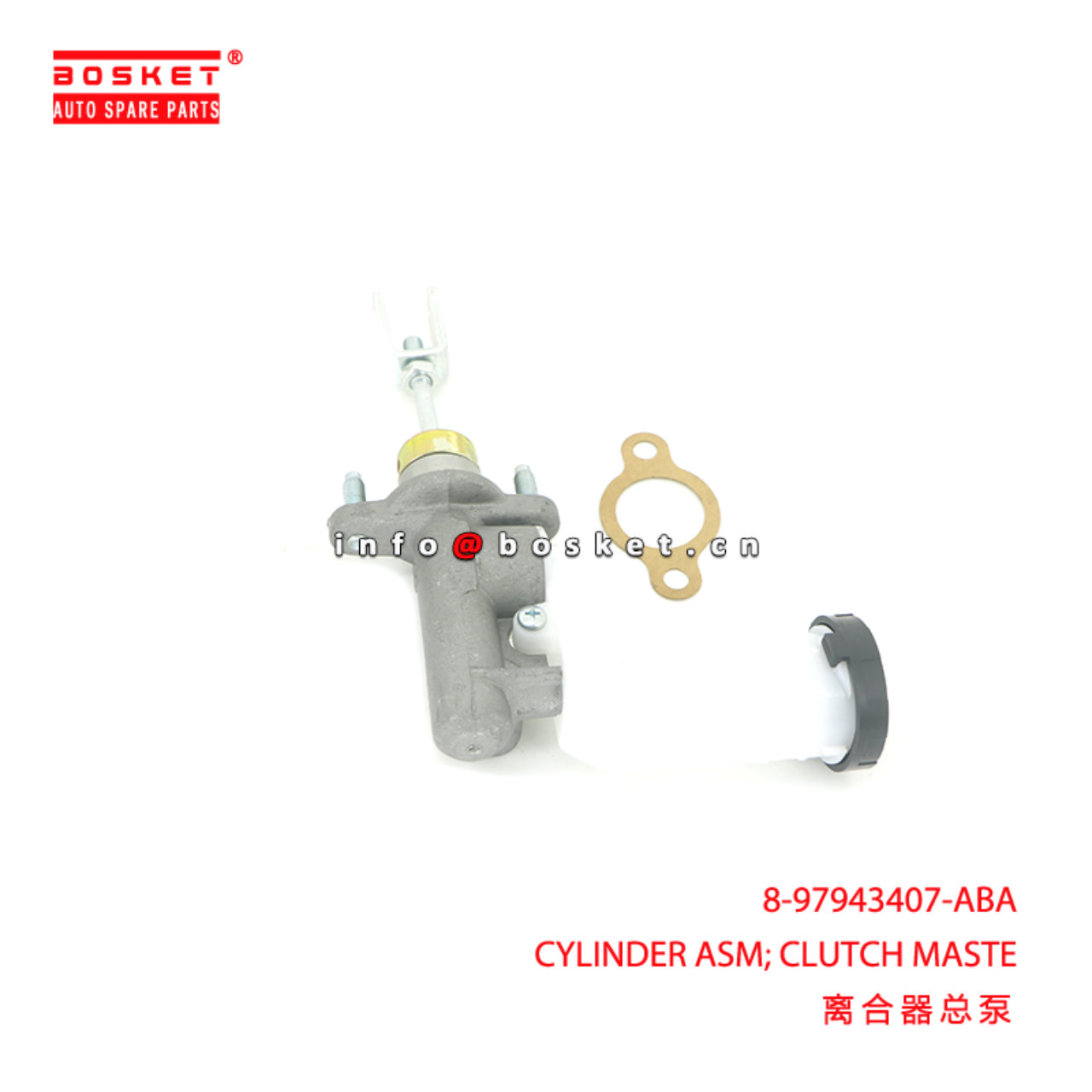 8-97943407-ABA CYLINDER ASM; CLUTCH MASTER suitable for ISUZU D-MAX 8979434070